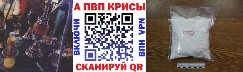 Наркотические вещества Никольск Кокаин  Амфетамин  блэк спрут ТОР  Гашиш  Конопля  Мефедрон 