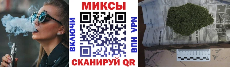 БУТИРАТ 99%  Никольск 