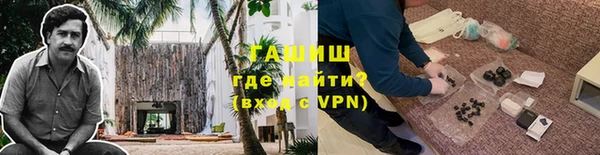 эйфоретик Балабаново
