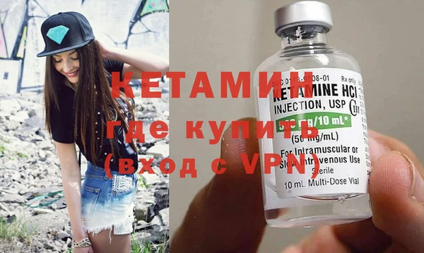 кокс Елабуга