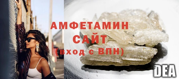 MESCALINE Зерноград