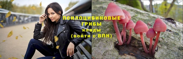 COCAINE Армянск